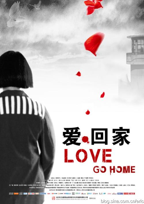 学信网学历证书证明的打印流程